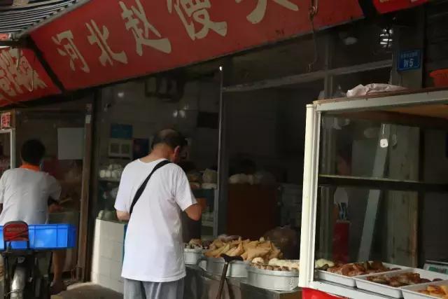 成都四中美食,成都四中视频