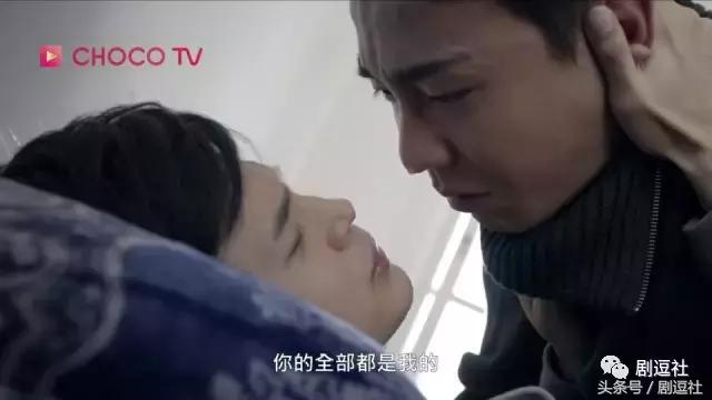 着魔高能片段是第几集 (着魔江劲腾邵逸辰高能)