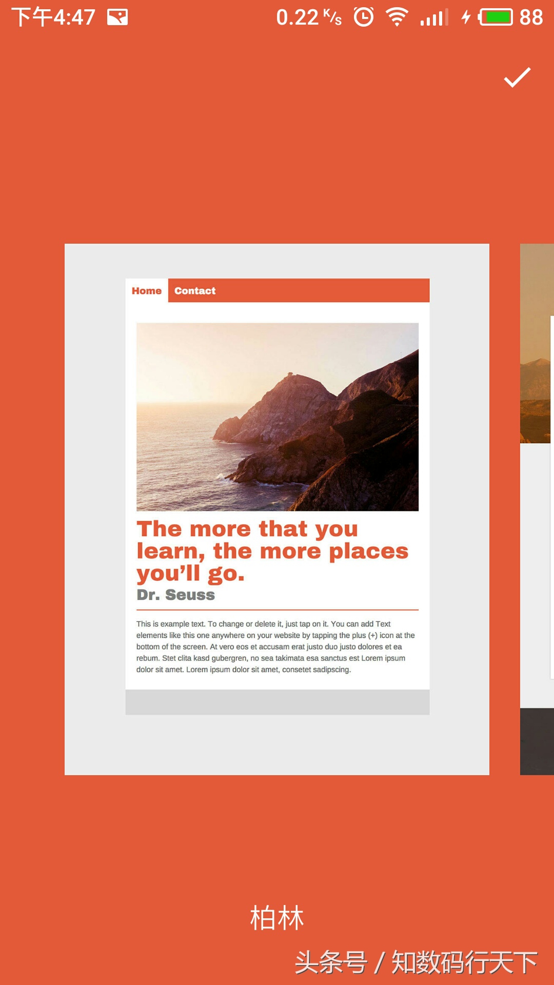 小白如何学习自己做软件,新手小白怎么自己做系统