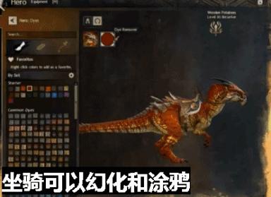 号称超越魔兽的游戏,超越魔兽的网游