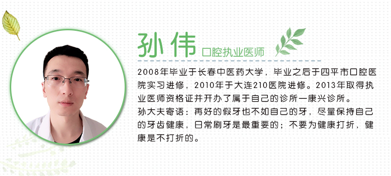 反复口腔溃疡要做什么检查,反复发作口腔溃疡开刀