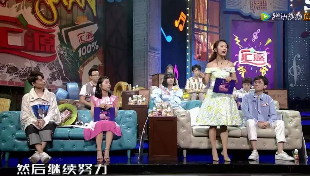 明星追星也疯狂,男明星追星追baby