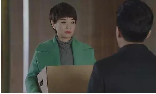 我的前半生唐晶大结局是什么,我的前半生贺涵和唐晶结局