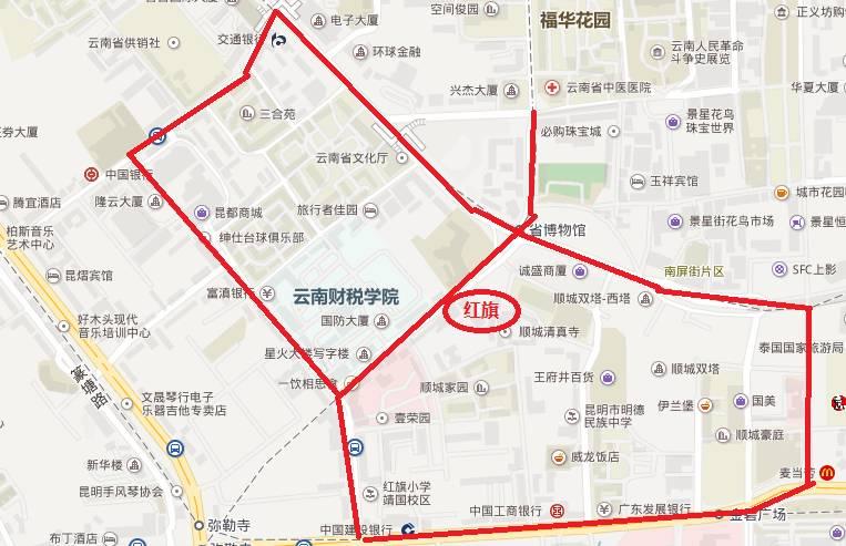 昆明小学划片公布周围房价如何,昆明学位房和学区房的区别