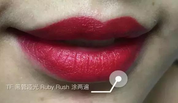 tomford黑细管试色,tomford细黑管试色