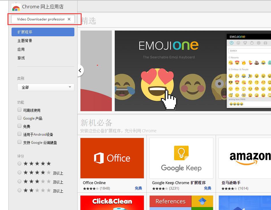 闃块噷宸村反瑙嗛鏁欑▼,闃块噷宸村反瑙嗛鎬庝箞澶嶅埗