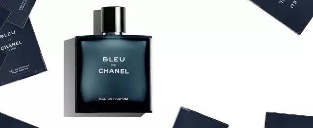 叫你买瓶香水送对象，除了香奈儿5号你是不是又懵逼了？普及那些你少有听闻的大品牌香水