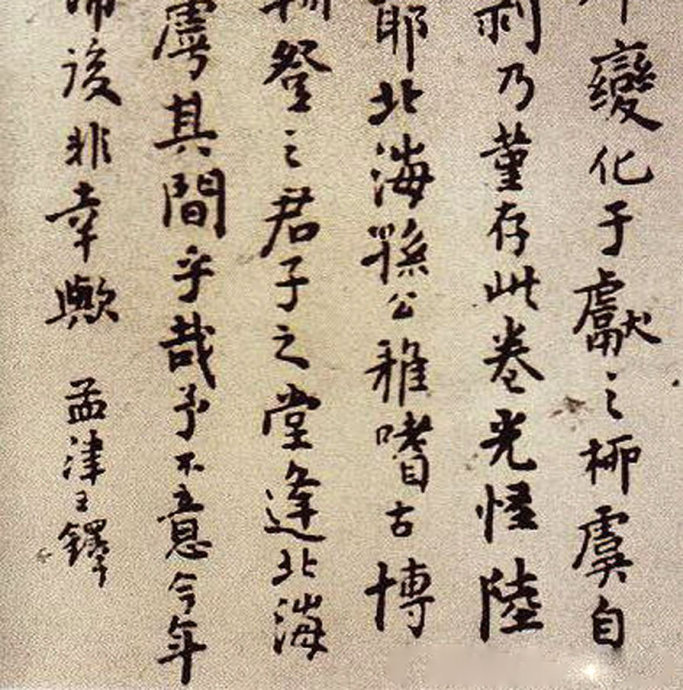 小楷书法不可逾越的门槛,小楷书法历史