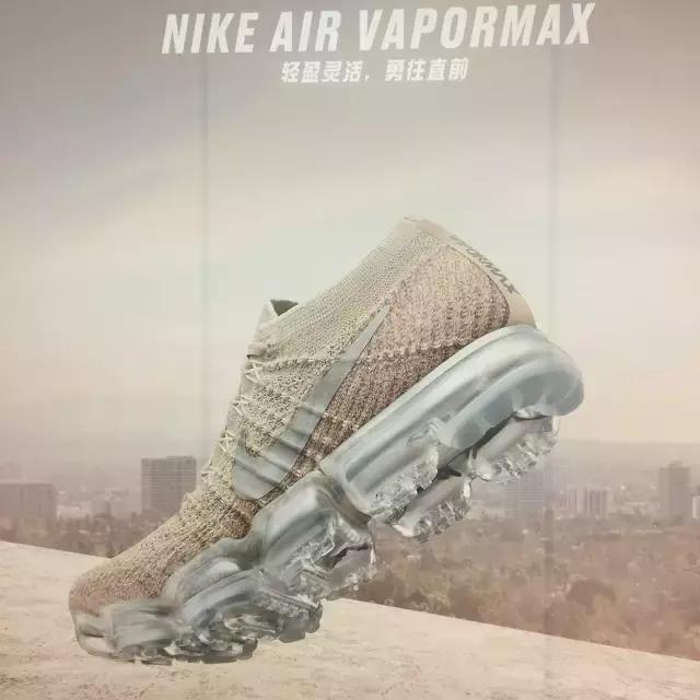 呐喊吧！大老爷们儿~