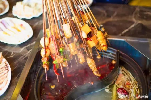 南京有啥辣的馆子,南京新街口最辣的馆子