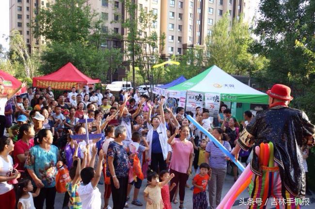 缤纷夏日欢乐嘉年华,缤纷夏天活动
