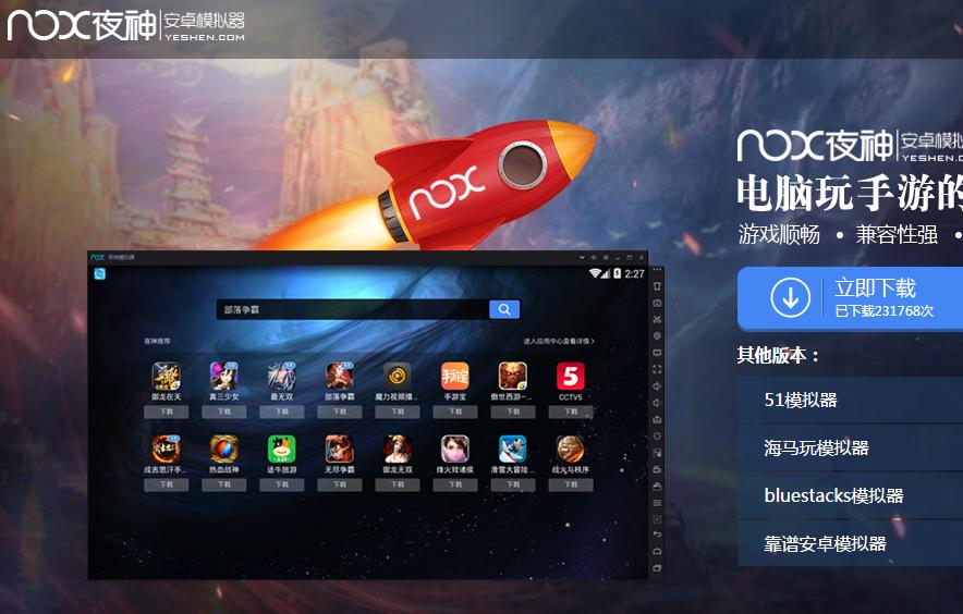 如何利用脚本做短视频评论引流,引流脚本的操作流程