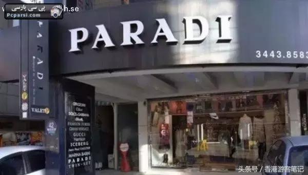 淘宝爆款仿品,被好多人仿了产品