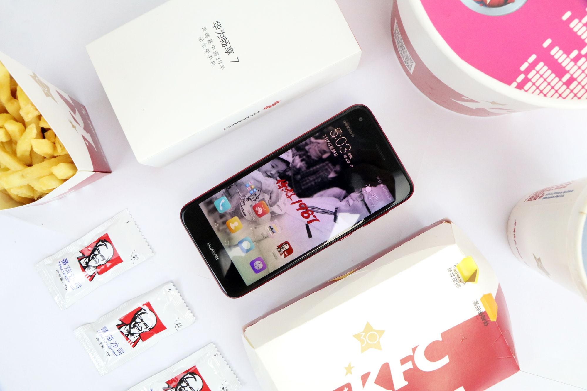 华为畅享7高配版,华为畅享7怎么样啊