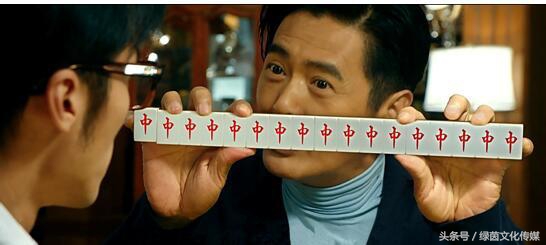 中国人麻将思维,麻将技巧和思维方法