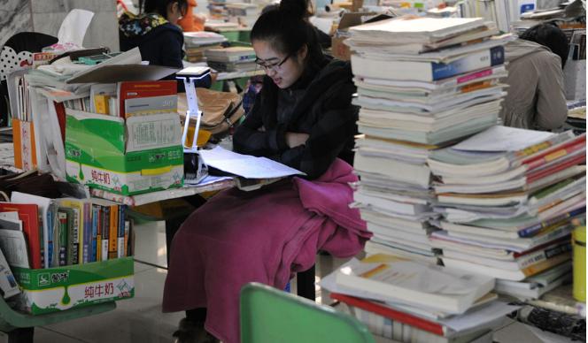 分享一些我学到的干货知识,一些考研经验分享