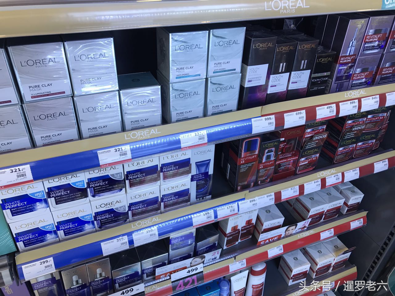 泰国最便宜的欧莱雅化妆品在哪里,泰国免税店的欧莱雅护肤品怎么样