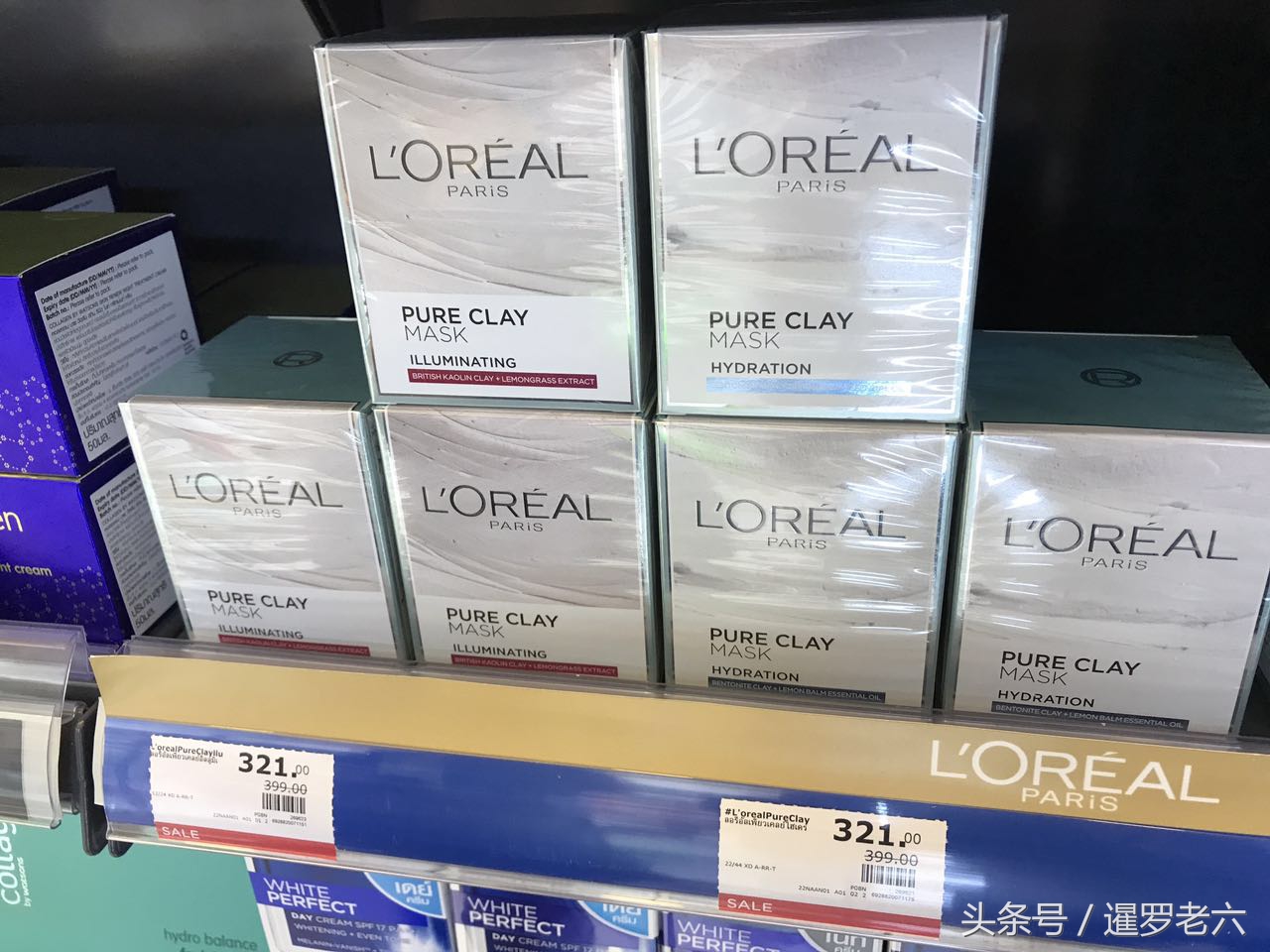 泰国化妆品购物必买清单欧莱雅,在泰国买大牌化妆品便宜吗