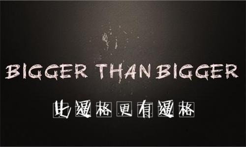 为什么现在人都贷款去买车,为啥贷款比全款便宜买车