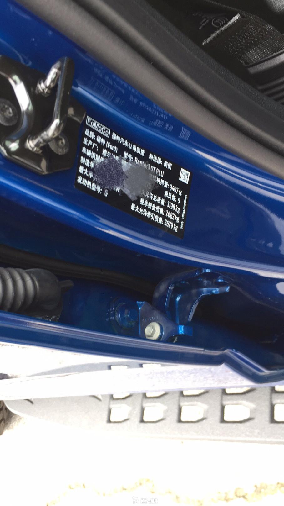 加价15万猛禽,福特猛禽加价50万