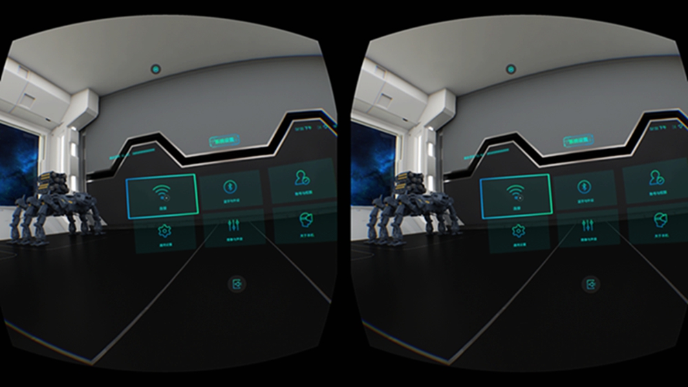 爱奇艺VR的隐藏杀手功能！用“眼睛”控制