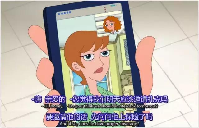 那些你不知道的迪士尼动画,十部必看的迪士尼动画