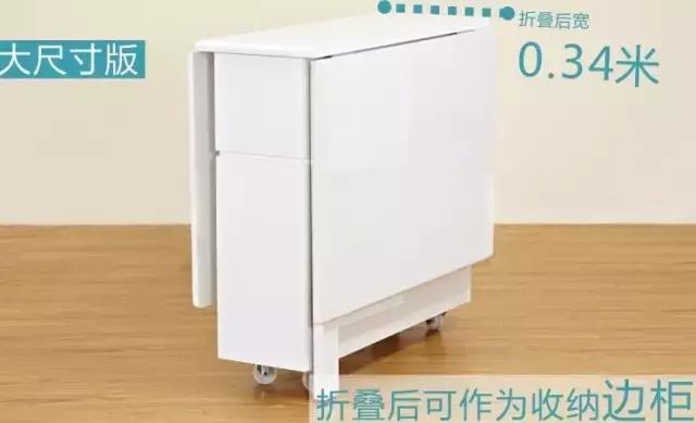 阳台改造茶室衣服怎么晒,阳台改造茶室效果图