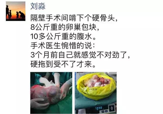 宫颈癌疫苗国产的上市了吗,国产宫颈癌疫苗最新上市消息