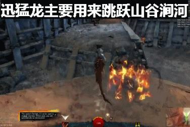 号称超越魔兽的游戏,超越魔兽的网游