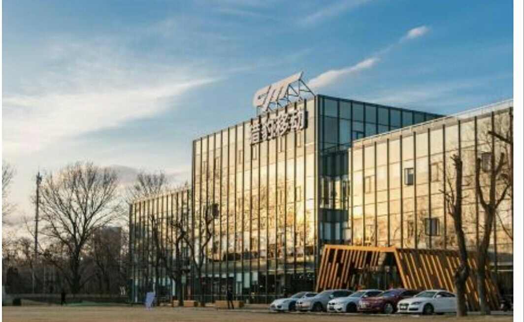 2016年中国创业投资基金的龙头“经纬中国”,投资的220多家公司到底现在如何呢?