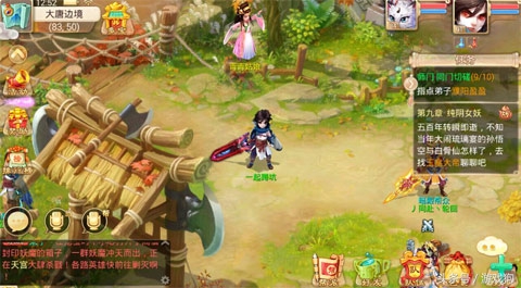 西游征途游戏视频,西游征途停服