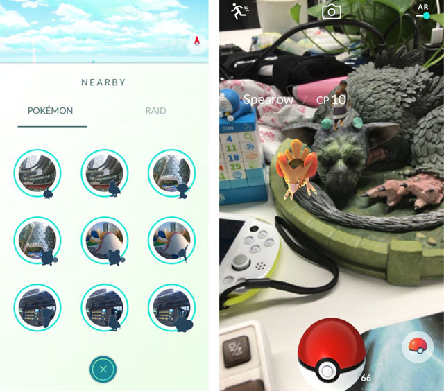 淘游｜每日看点：圣光打码看不见“内涵”？官方发补丁无所畏惧！