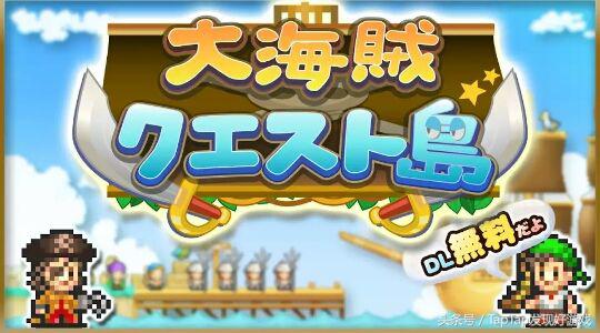 像素风模拟经营,像素风经营模拟游戏蛋糕店