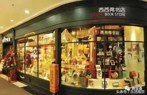 南京商场开业,南京国金中心ifc商场什么时候开业