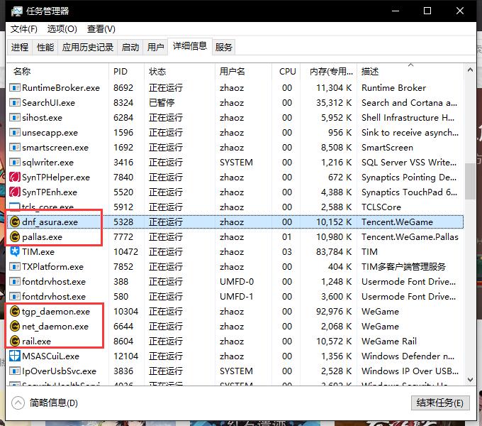 腾讯推荐wegame平台,腾讯wegame游戏平台怎么样