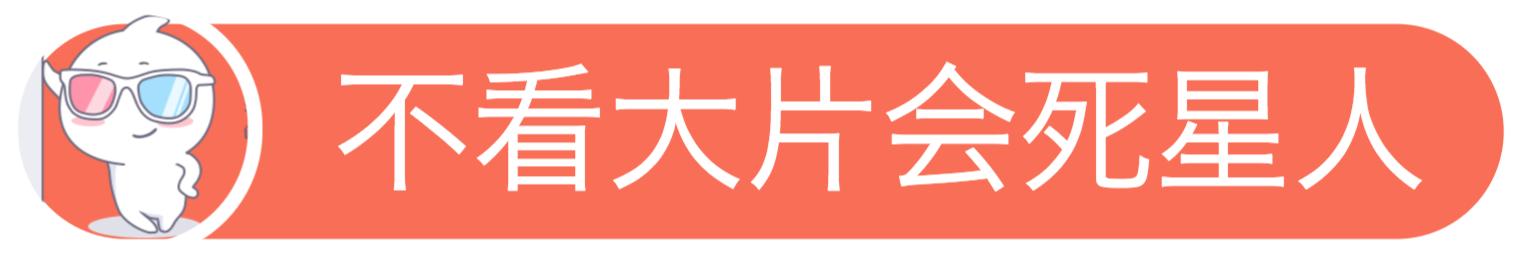 周末情侣看高分电影,周末情侣看的电影推荐