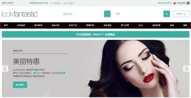 哪些海淘网站支持支付宝,不做功课