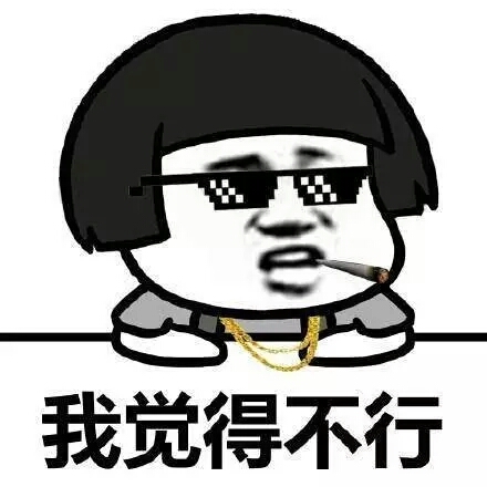 你的微信名透露了你的层次,你的微信名字暴露了你的一生