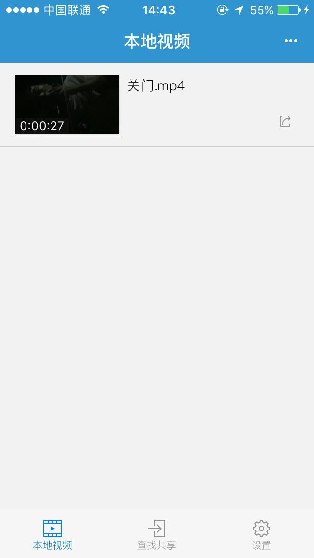 如何不越狱降系统,苹果怎么把隐藏视频转移到新手机