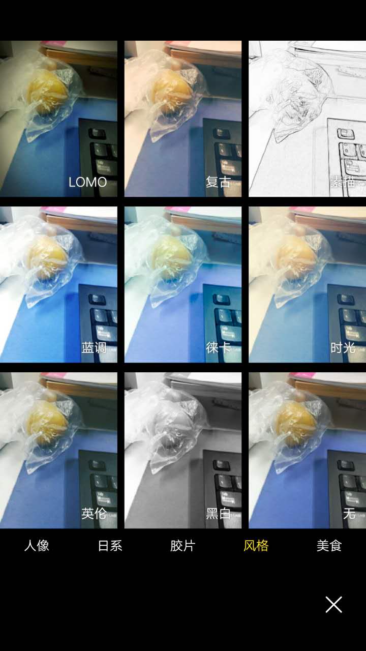 vivoxplay6测评还值得购买吗,2020年vivoxplay6值得买吗