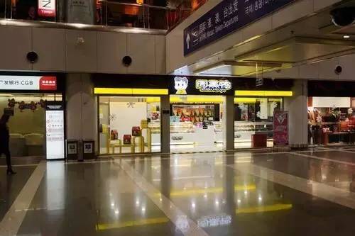 周黑鸭和绝味有什么不同,绝味为何输给周黑鸭