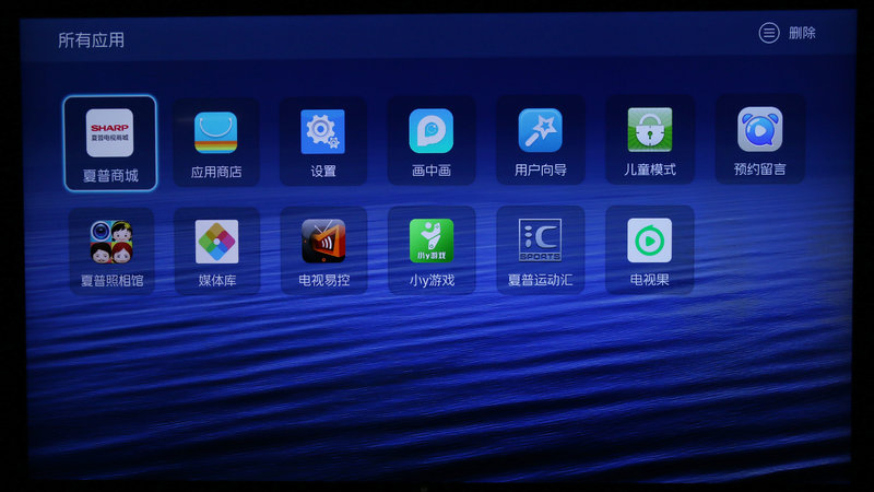 夏普aquoszero6测评,夏普aquoszero2屏幕测评