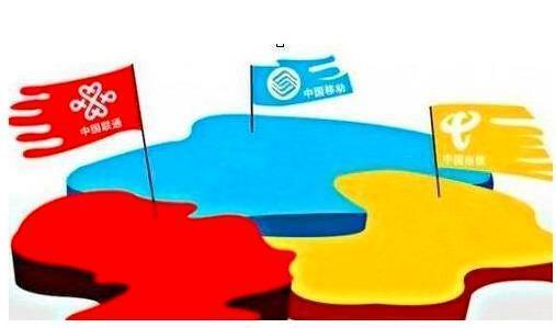 中国联通大王卡19元月租流量卡,联通大王卡29元每月免费流量