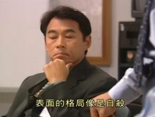 刑事侦缉档案4经典案例,刑事侦缉档案4最经典的一个案子