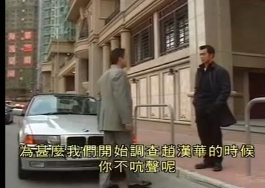 刑事侦缉档案4经典案例,刑事侦缉档案4最经典的一个案子