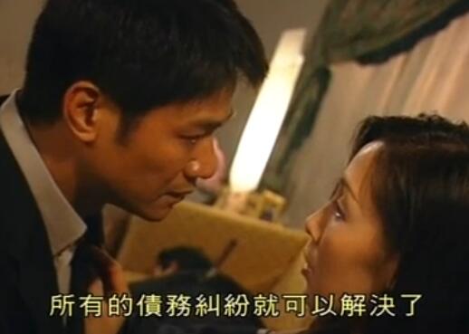 刑事侦缉档案4经典案例,刑事侦缉档案4最经典的一个案子