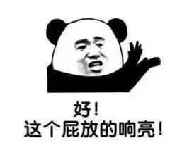 再给我一次机会，我绝对不会再做代购！