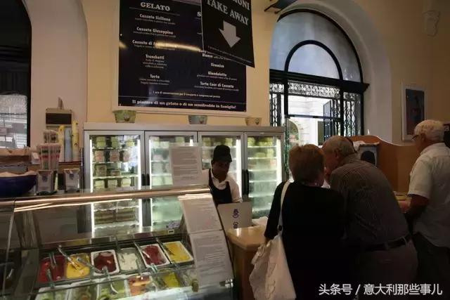 意大利冰淇淋gelato鼓浪屿,意大利gelato冰淇淋图片