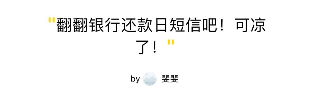 如果突然停电对人有什么影响,如果天气很热停电了怎么办