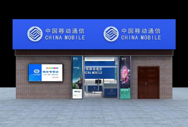 腾讯靠什么盈利,腾讯开始靠什么赚钱